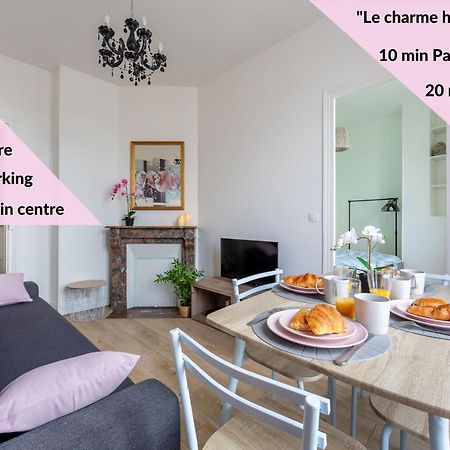 Le Charme Haussmannien-10 Min Paris Apartment Argenteuil Exterior foto